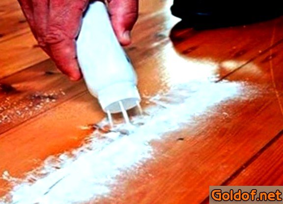 убрать, скрип