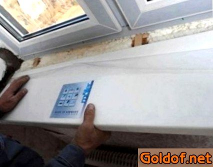 монтаж, пластикового монтаж, пластикового