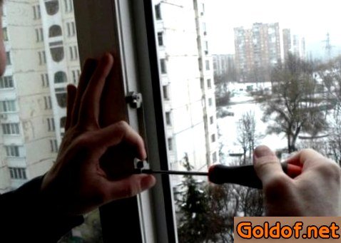 Откручиваем ответный механизм на раме