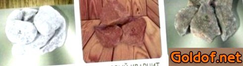 Камни для печи в сауне