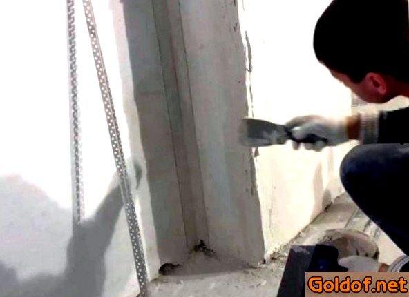 выравнивание, углов