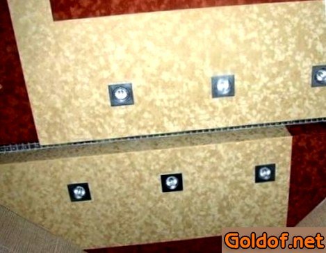 Замшевый потолок