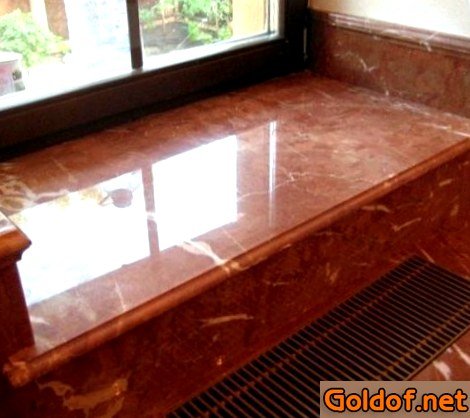 мраморные, подоконники