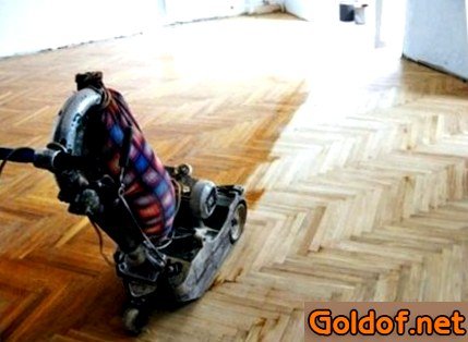 циклевка паркета