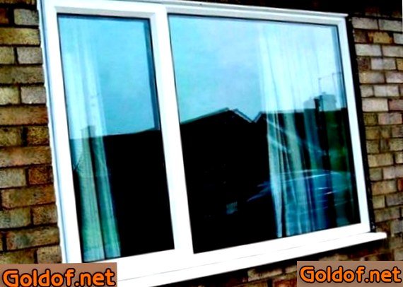 германские,