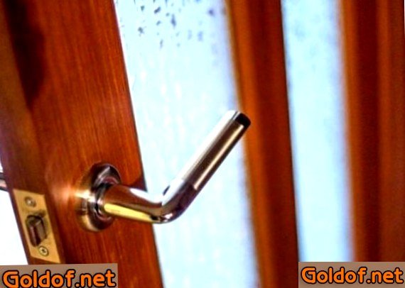 правильно, установить