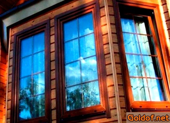 коричневые, пластиковые