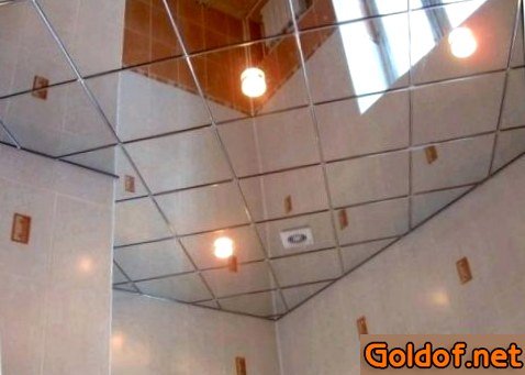 Зеркальный подвесной потолок