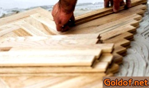 Укладка штучного паркета