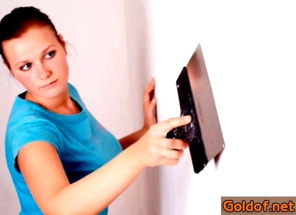 выравнивание,