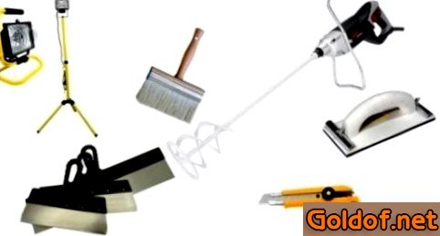 Инструменты для подготовки потолка к покраске