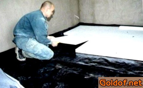 Гидроизоляция и теплоизоляция бетонного пола