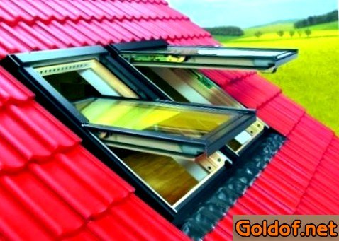 Мансардные