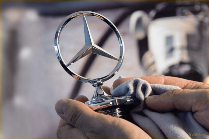 Техническое обслуживание автомобилей Мерседес бенц (Mercedes-Benz)