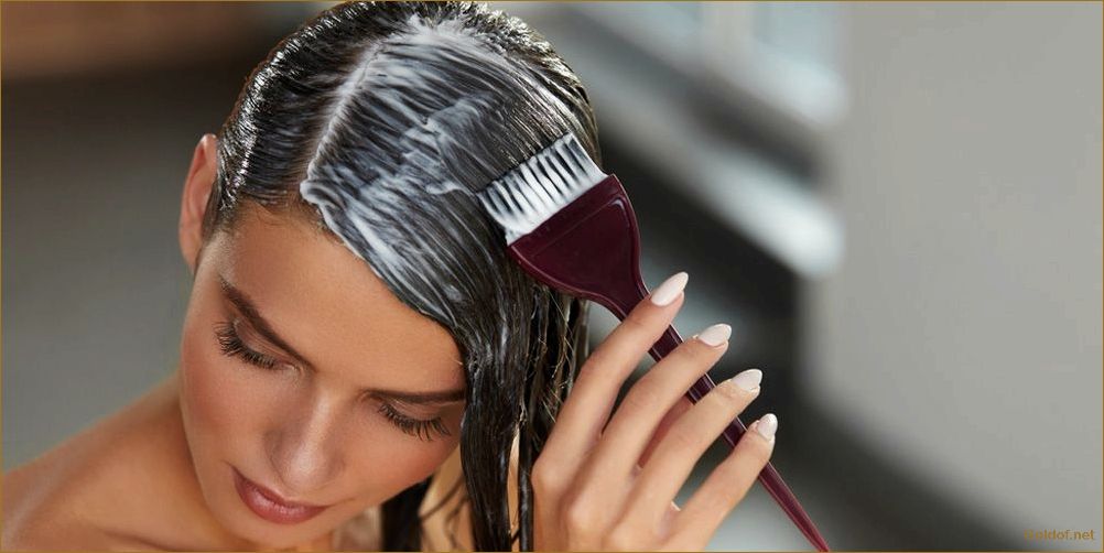 10 простых способов укрепить волосы дома: эффективное руководство для здоровых и красивых локонов