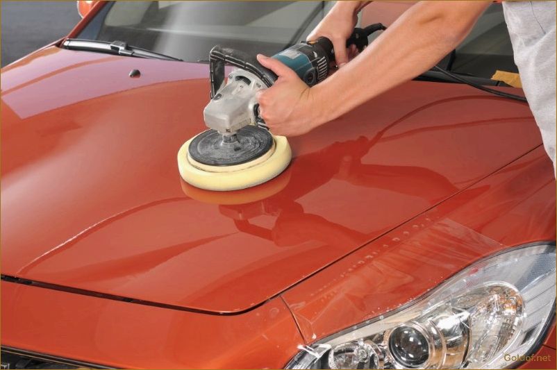 Держите свой автомобиль в идеальном состоянии с профессиональной полировкой