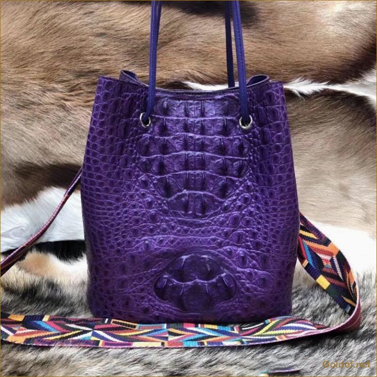 Элегантные сумки из кожи крокодила: стиль и роскошь в вашем гардеробе