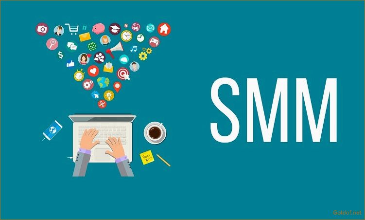 Как выбрать лучшее SMM-агентство? Советы от опытных маркетологов