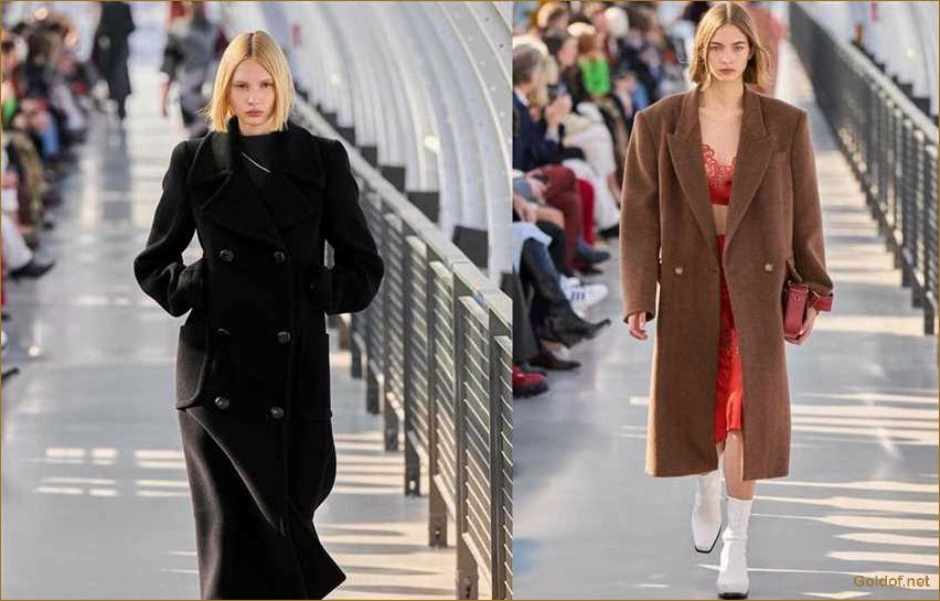 Модные пальто 2023 женские