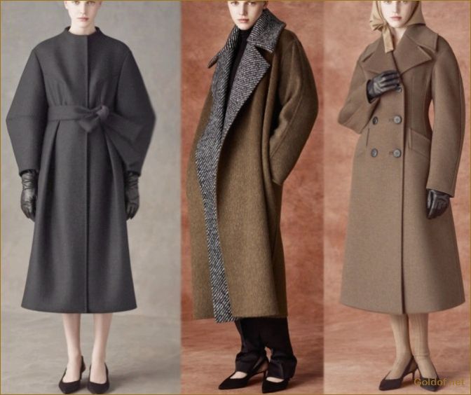 Модные пальто 2023 женские