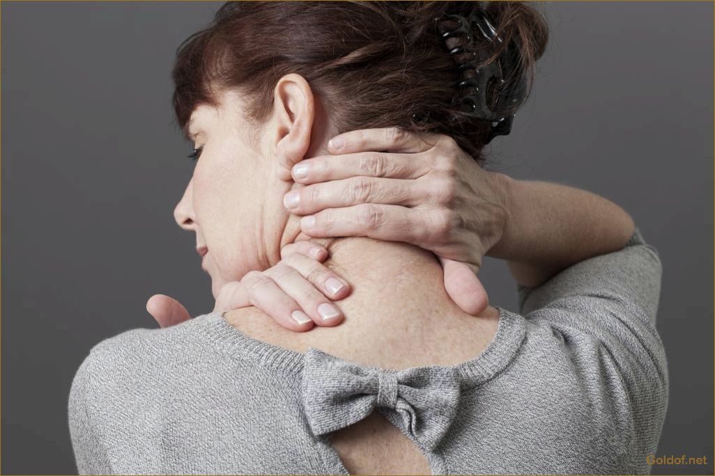 Основные причины боли в шее: как избавиться от дискомфорта и улучшить качество жизни?