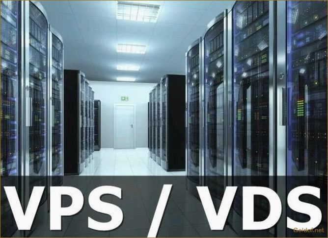 Почему выбрать VPS/VDS сервер в аренду для вашего сайта: преимущества и сравнение лучших провайдеров