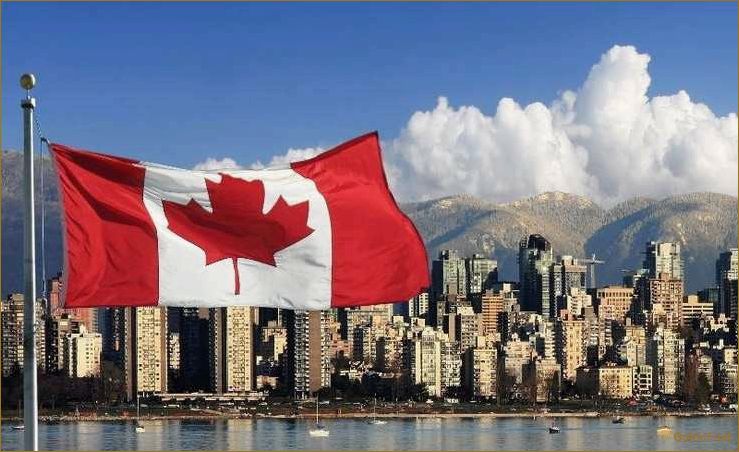 Советы и шаги, как легко переехать в Канаду для стартапера: получите свою визу