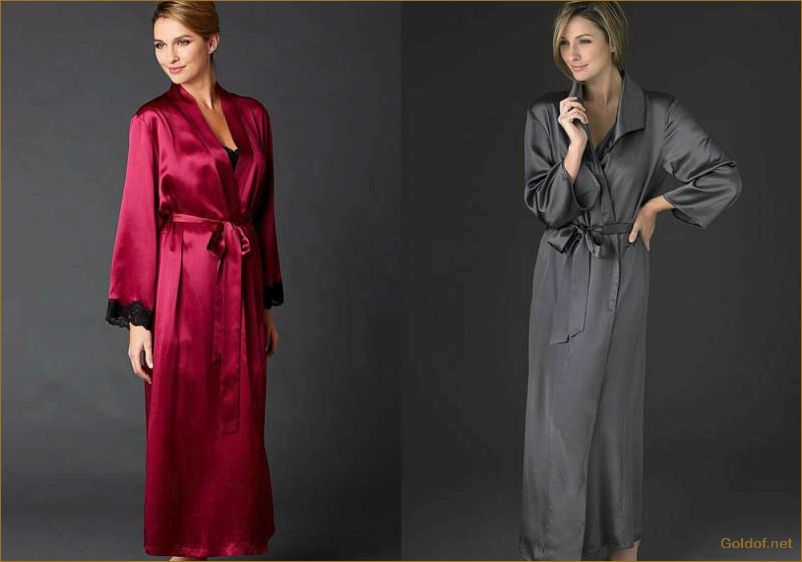 Купить женский шелковый халат: изысканный стиль и нежная комфортность