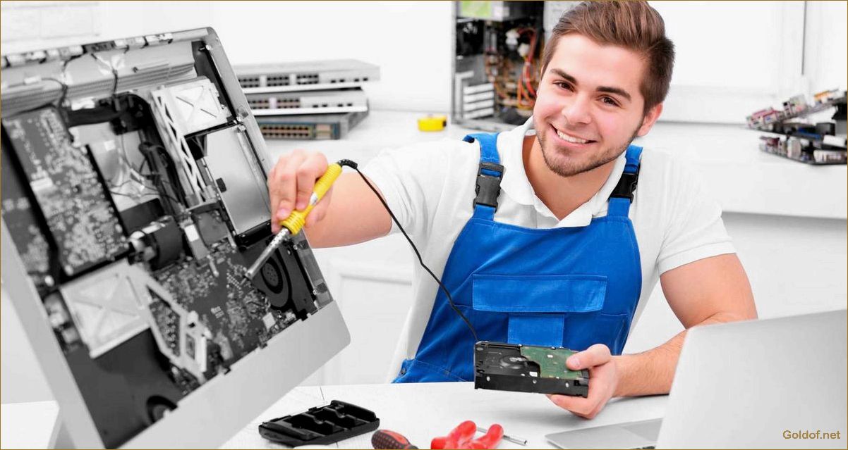 Сервисный центр электроники: профессиональный ремонт любой техники