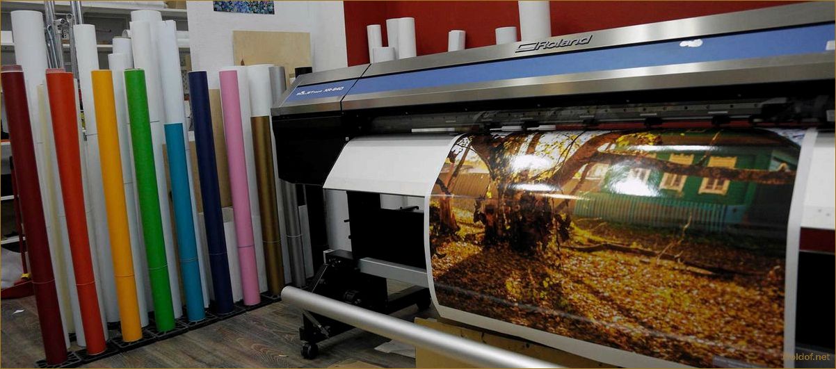 Все, что нужно знать о широкоформатной печати: технологии, материалы и применение