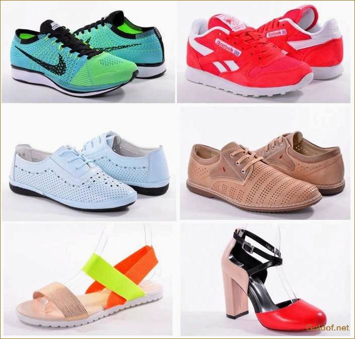 Оптовая продажа женской обуви