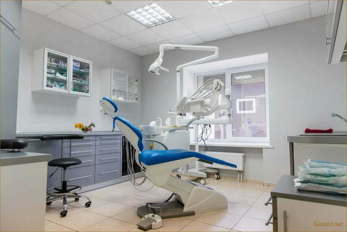 Зубная клиника: как выбрать и к чему готовиться