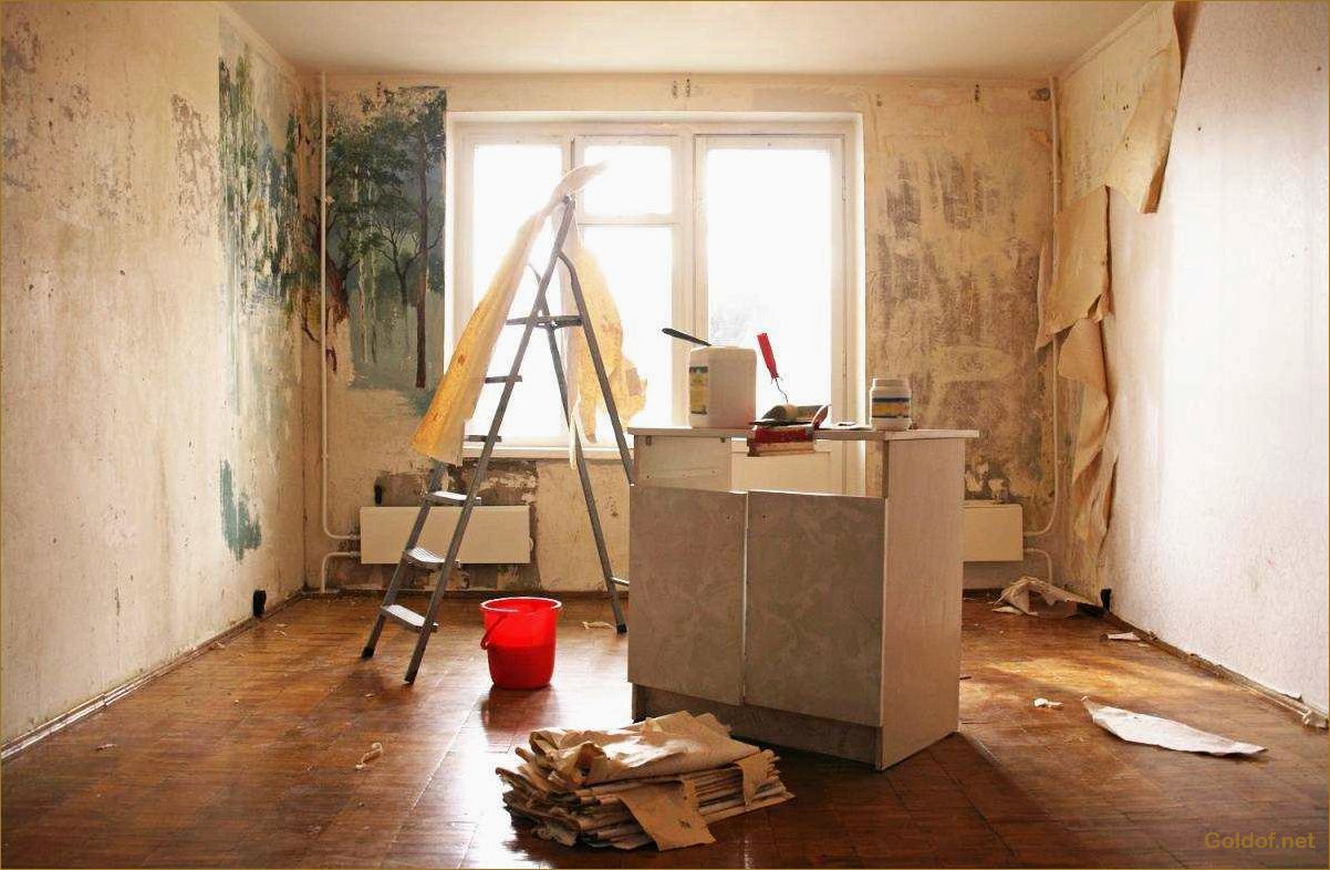Техники и советы по косметическому ремонту квартир: как обновить интерьер и придать свежий вид вашему жилью