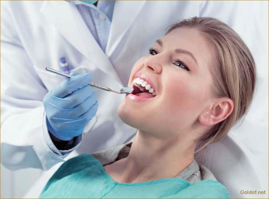 Стоматология: основные принципы и методы лечения