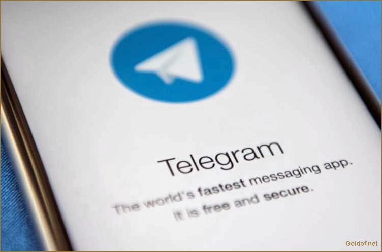 Telegram чат: как использовать и настроить