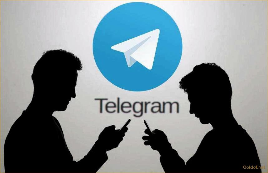 Telegram чат: как использовать и настроить