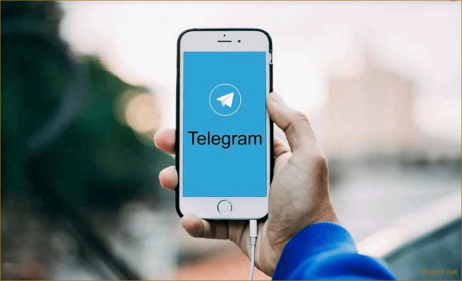 Telegram чат: как использовать и настроить