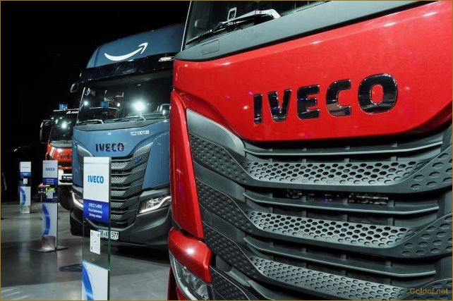 Запчасти для грузовиков Iveco