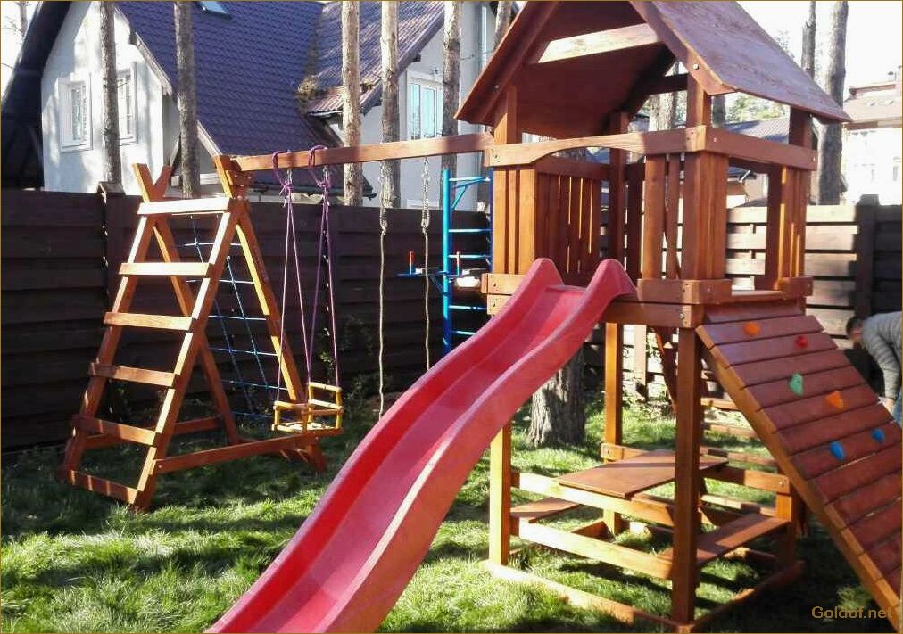 Игровой комплекс с горкой для детей — создайте уникальный и безопасный уголок для активного отдыха на улице