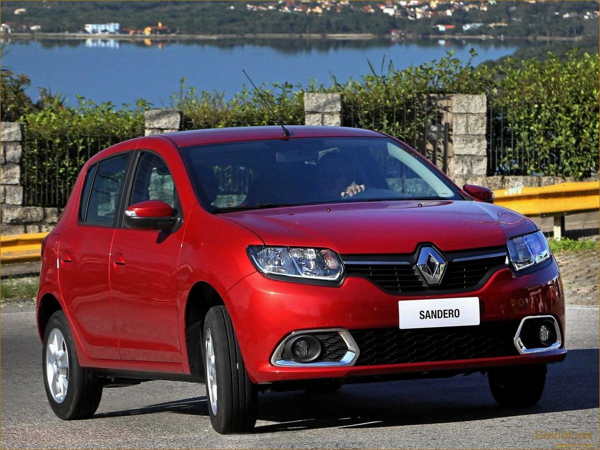 Автомобили Renault — надежные, стильные и инновационные авто для комфортной и безопасной езды