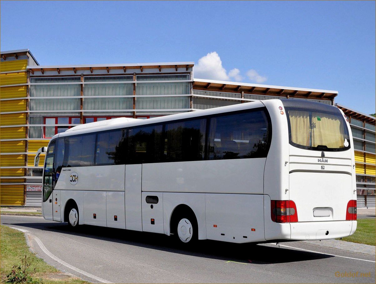Путешествуйте комфортно и безопасно — услуги туристического автобуса для незабываемых приключений