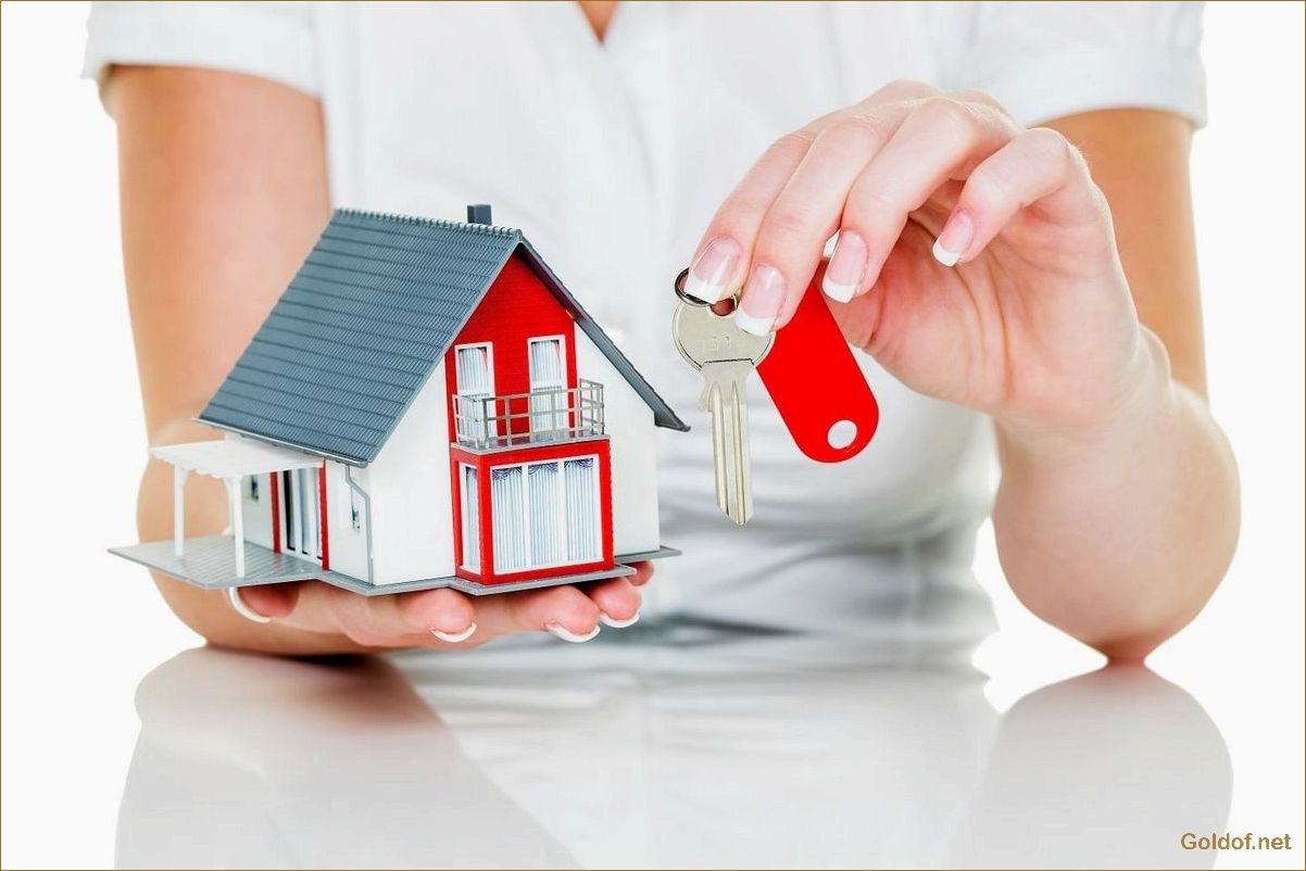 Агентство недвижимости — покупка и продажа жилья